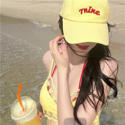 不！